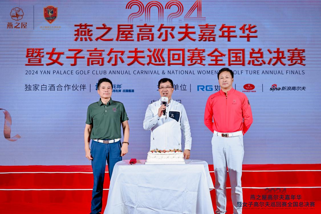 非凡国际(中国区)-官方网站