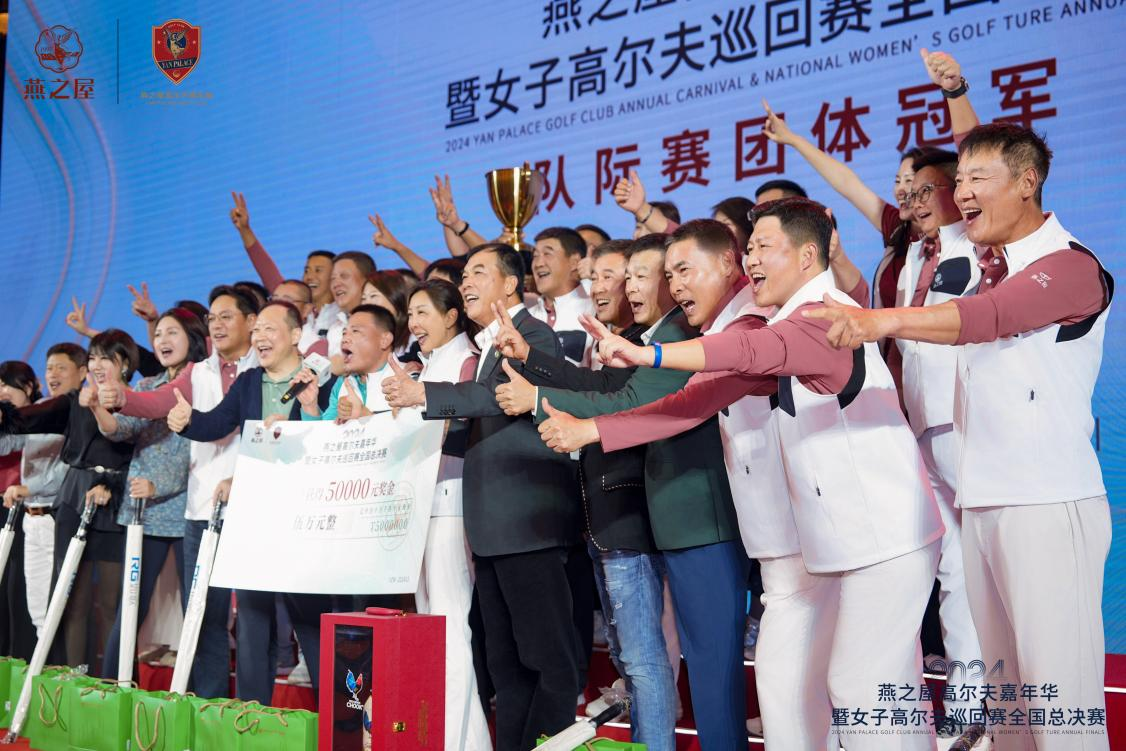 非凡国际(中国区)-官方网站