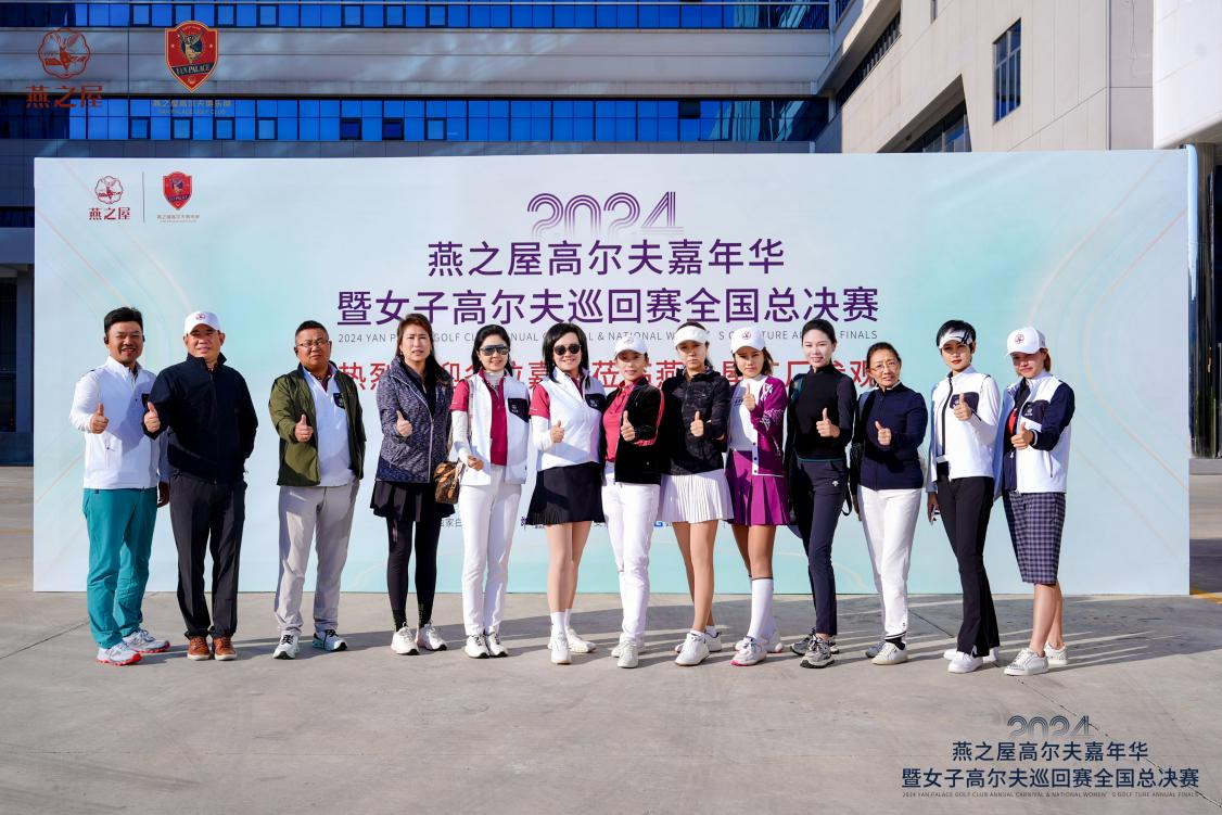 非凡国际(中国区)-官方网站