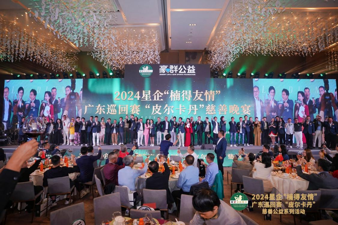非凡国际(中国区)-官方网站