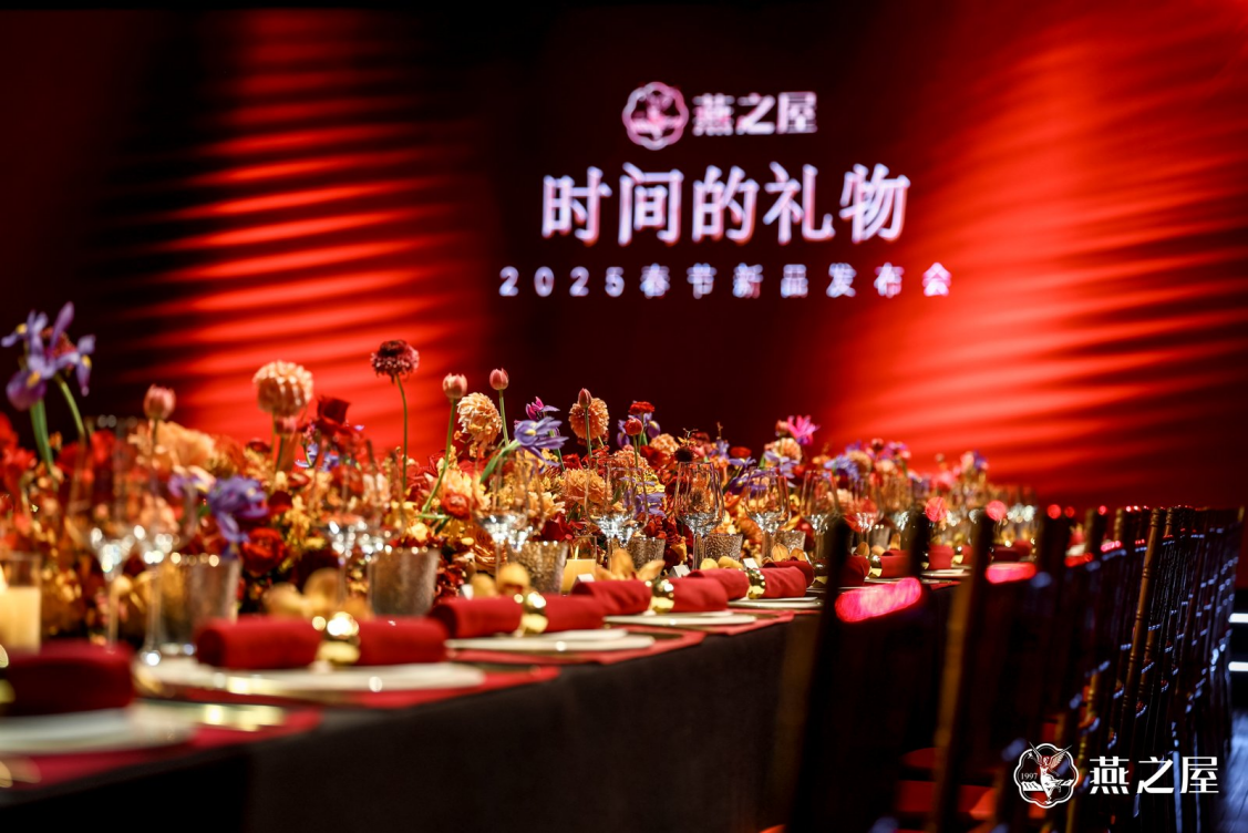 非凡国际(中国区)-官方网站