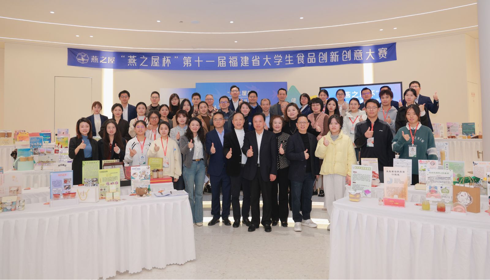 非凡国际(中国区)-官方网站