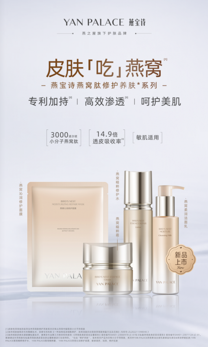 非凡国际(中国区)-官方网站