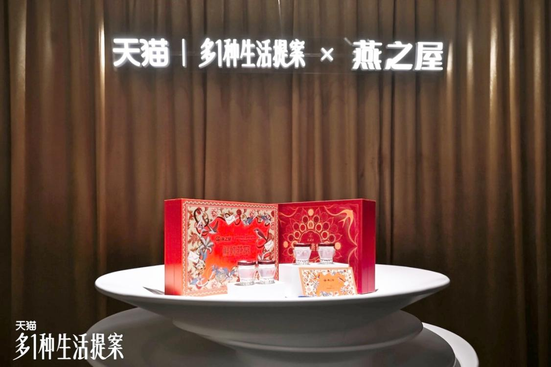 非凡国际(中国区)-官方网站