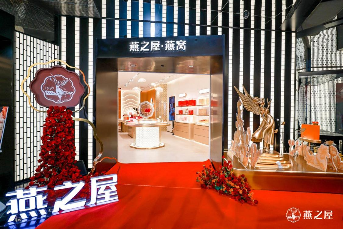 非凡国际(中国区)-官方网站