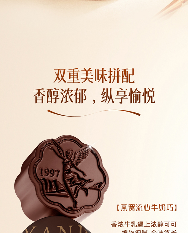 非凡国际(中国区)-官方网站