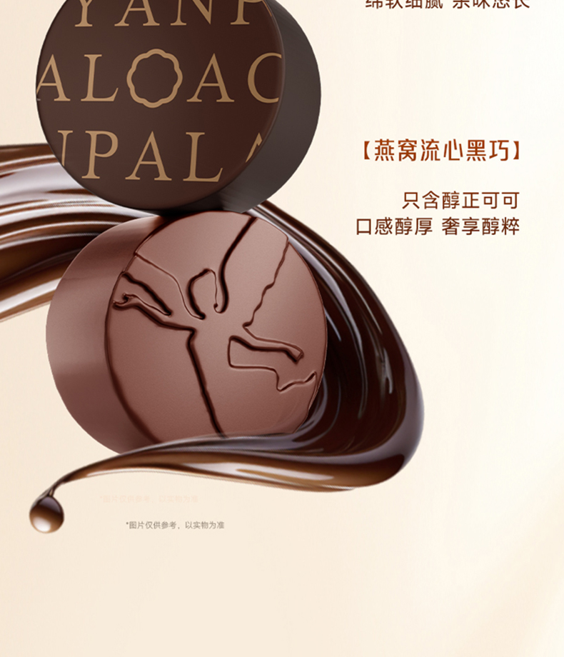 非凡国际(中国区)-官方网站