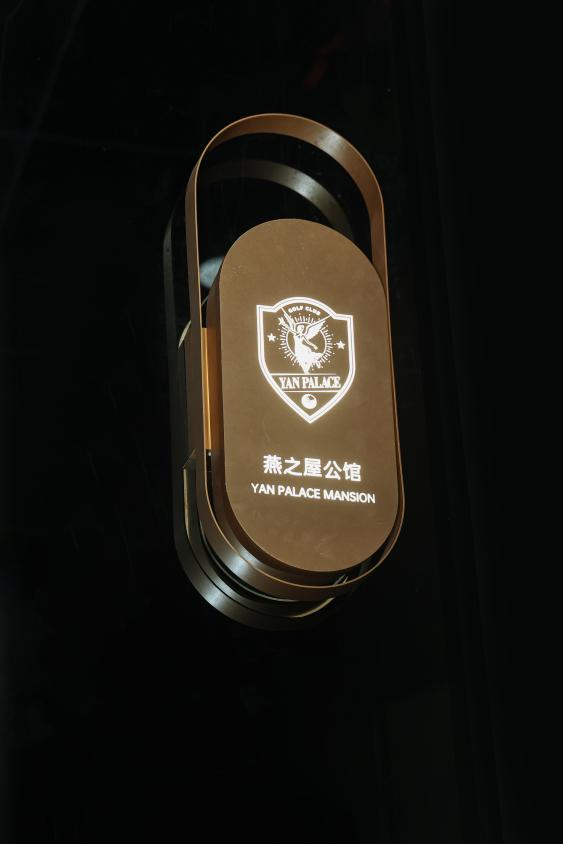 非凡国际(中国区)-官方网站