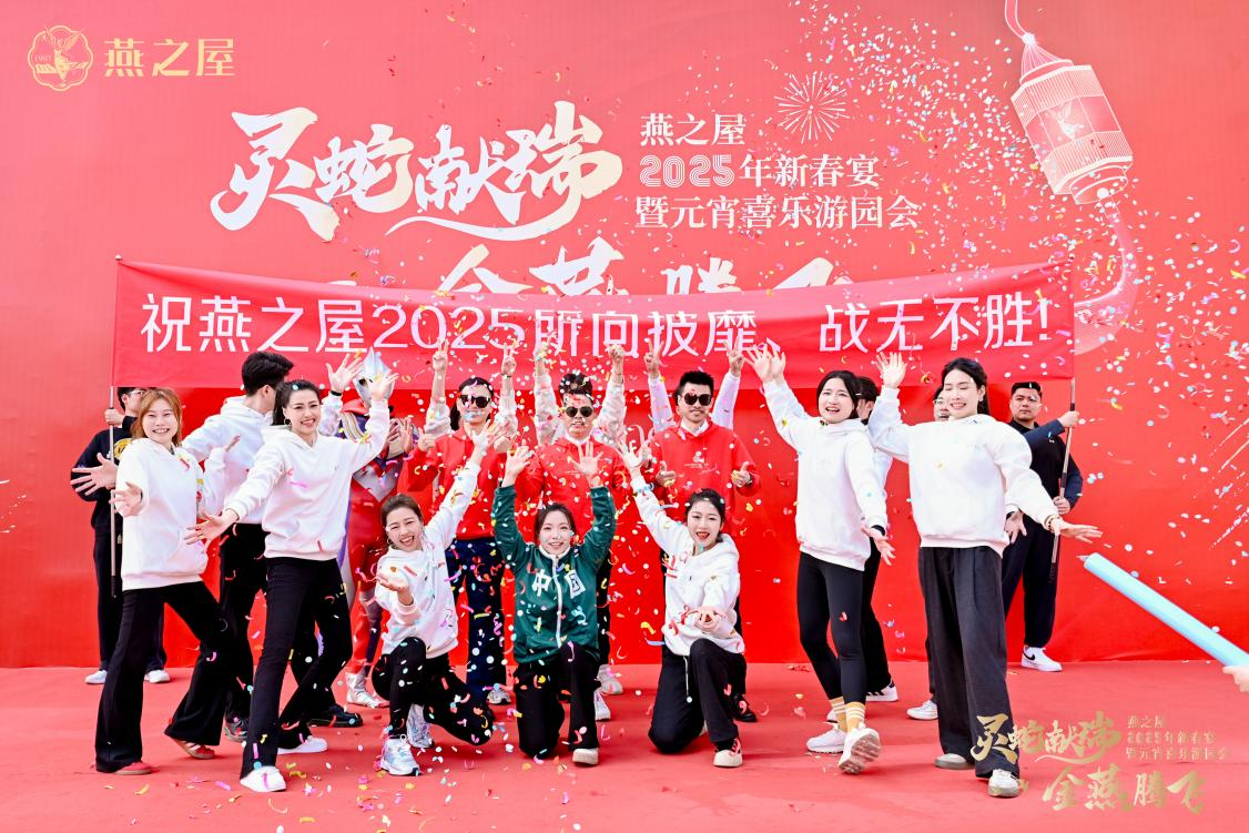 非凡国际(中国区)-官方网站