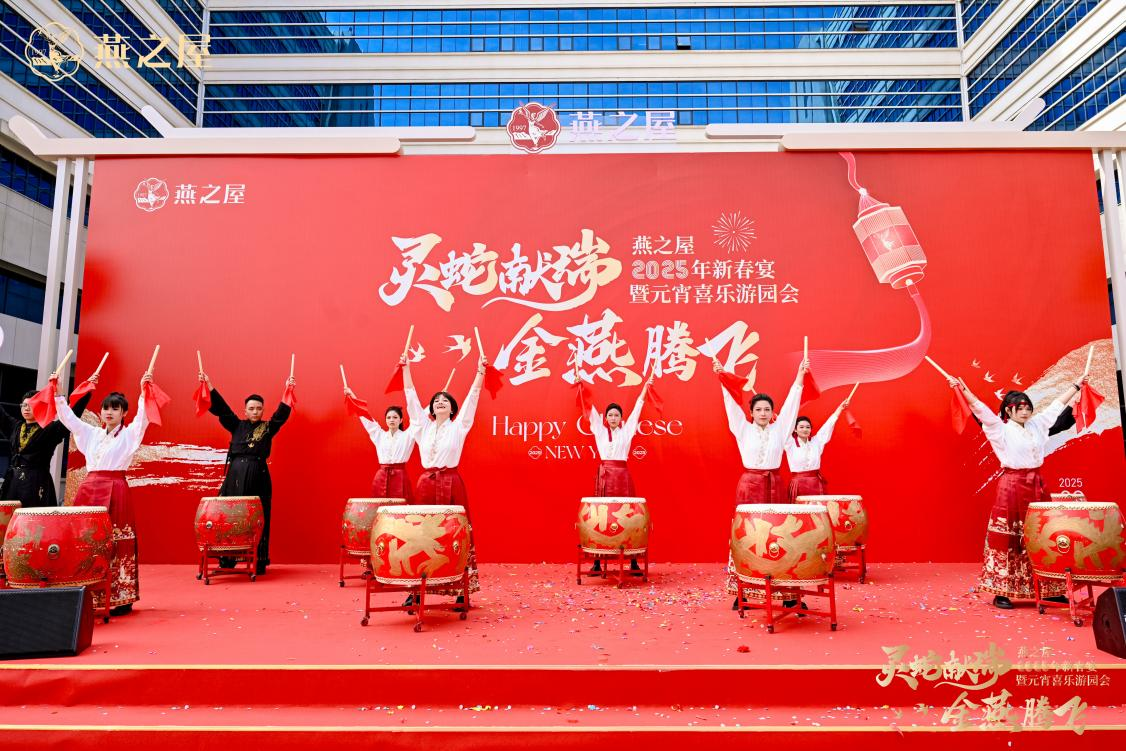 非凡国际(中国区)-官方网站