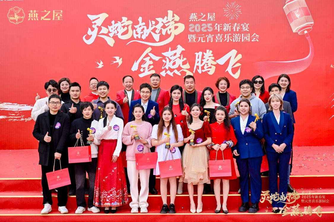 非凡国际(中国区)-官方网站