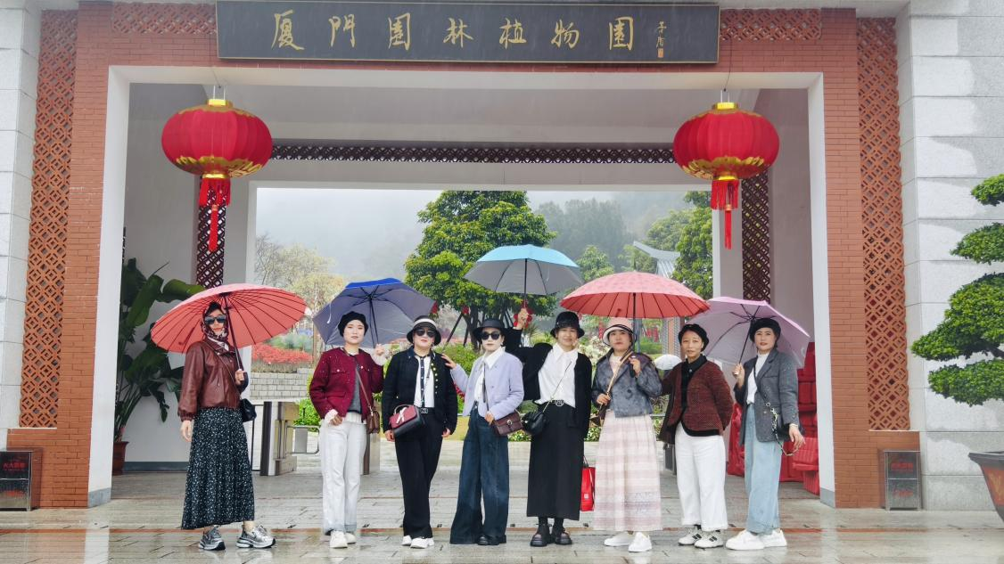 非凡国际(中国区)-官方网站