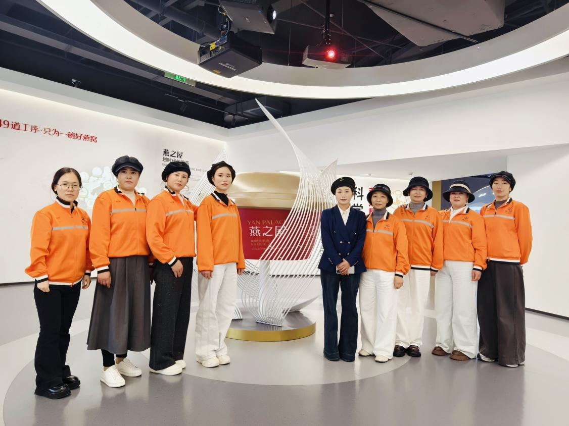 非凡国际(中国区)-官方网站