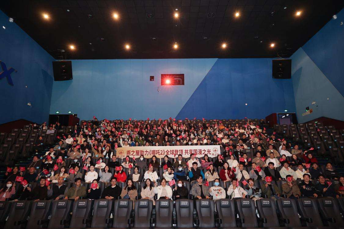 非凡国际(中国区)-官方网站