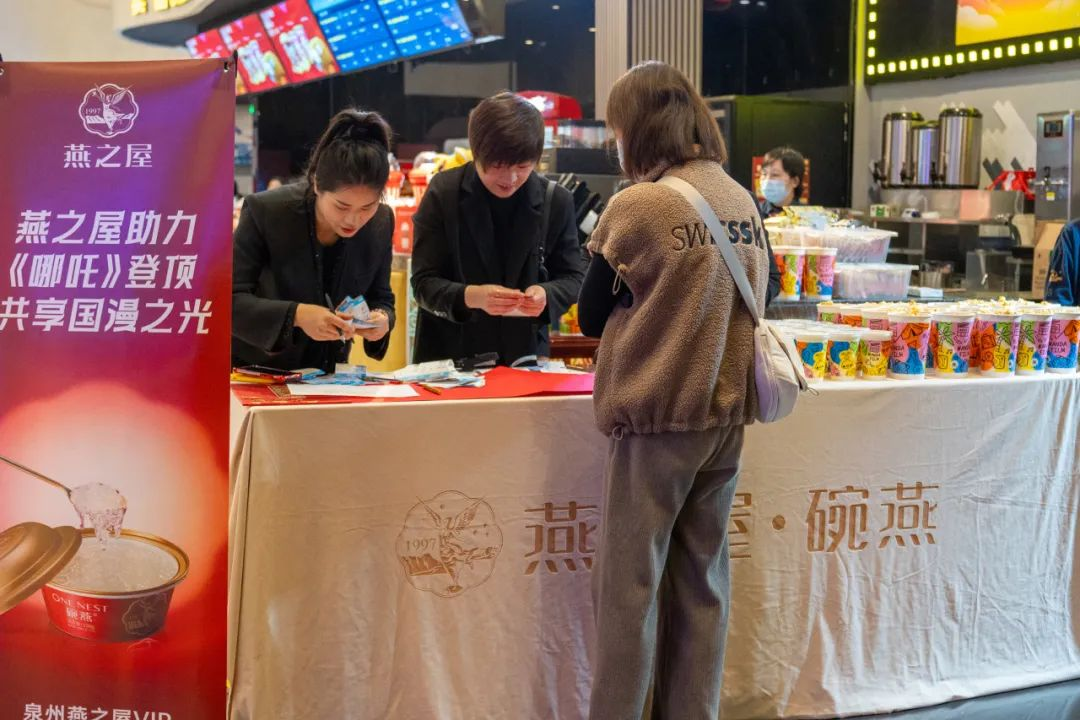 非凡国际(中国区)-官方网站