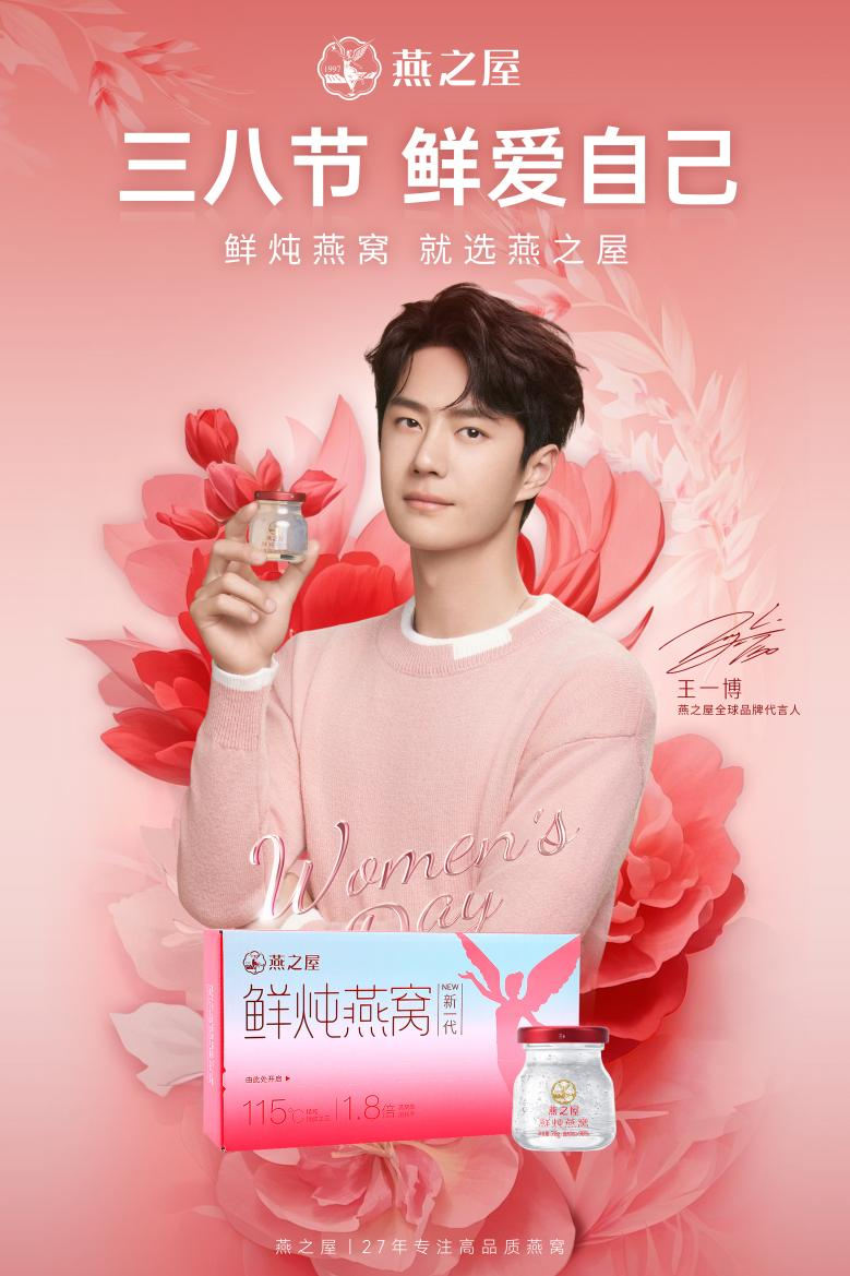 非凡国际(中国区)-官方网站