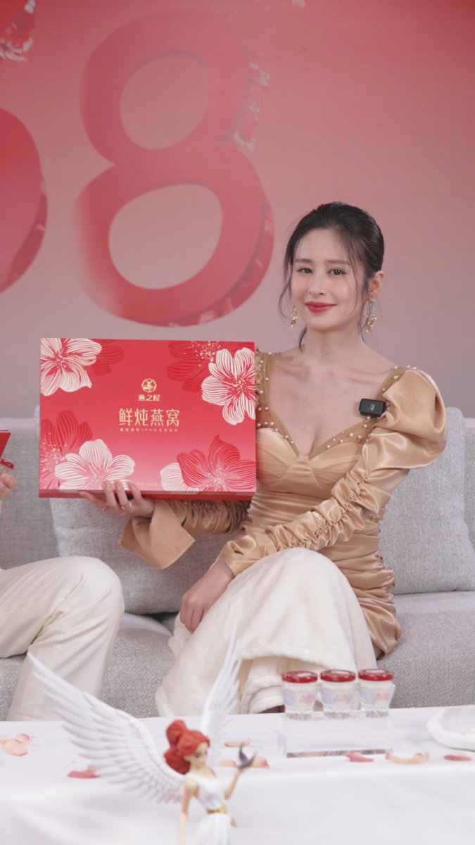 非凡国际(中国区)-官方网站