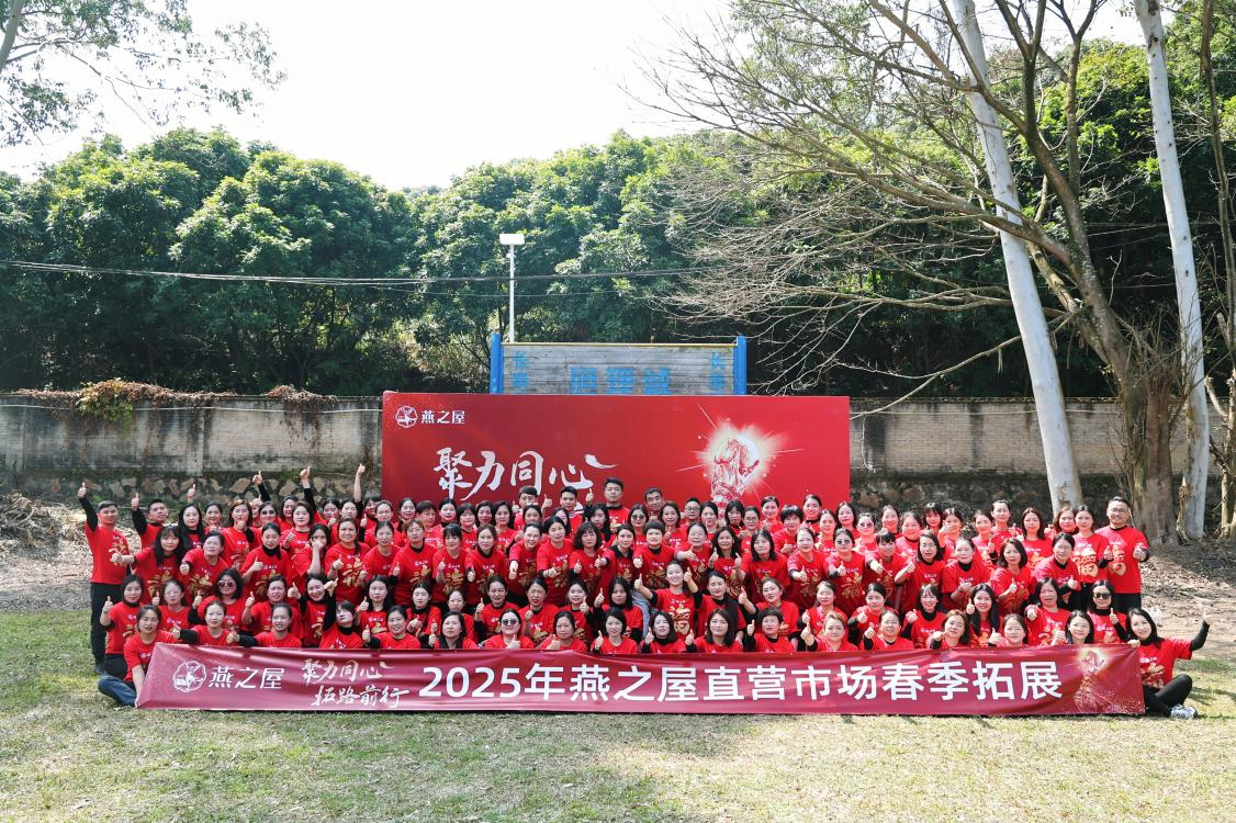 非凡国际(中国区)-官方网站