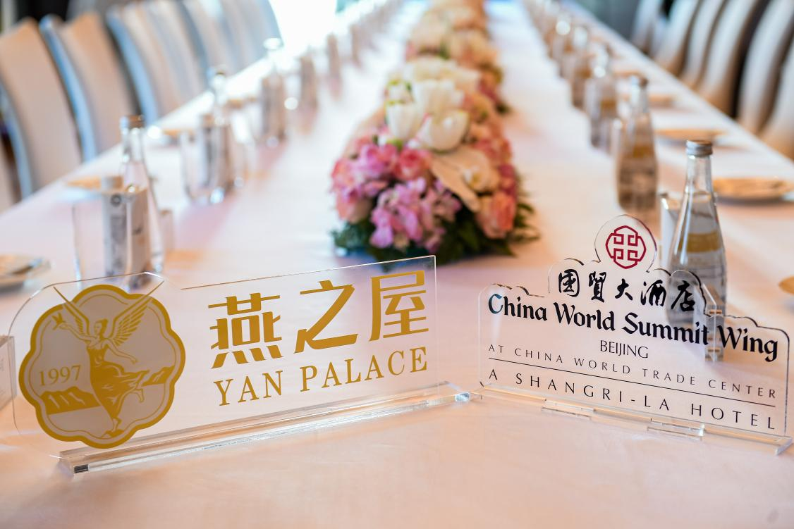 非凡国际(中国区)-官方网站