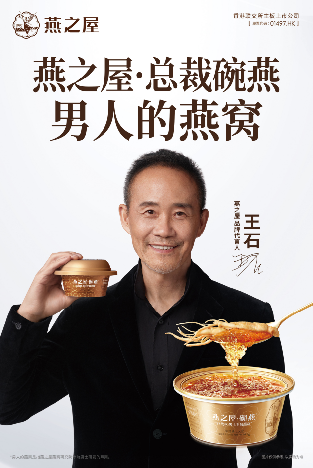 非凡国际(中国区)-官方网站