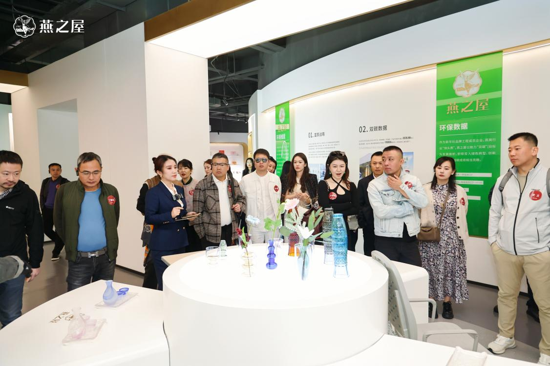 非凡国际(中国区)-官方网站