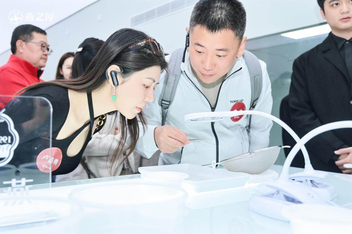 非凡国际(中国区)-官方网站