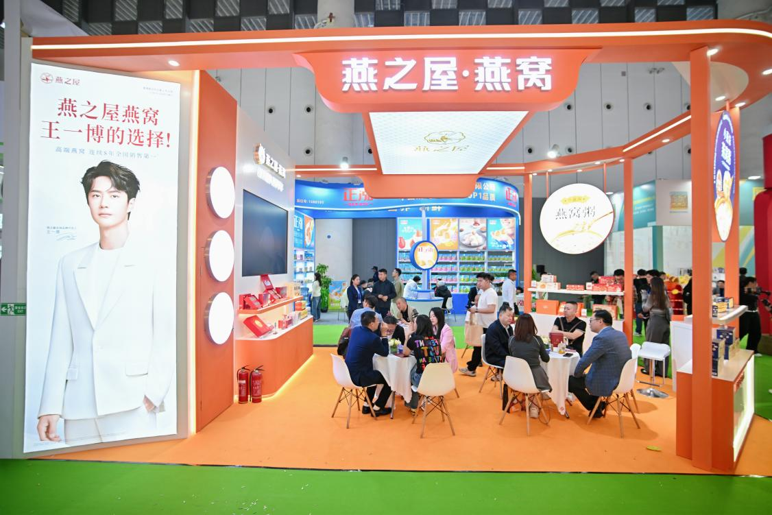 非凡国际(中国区)-官方网站