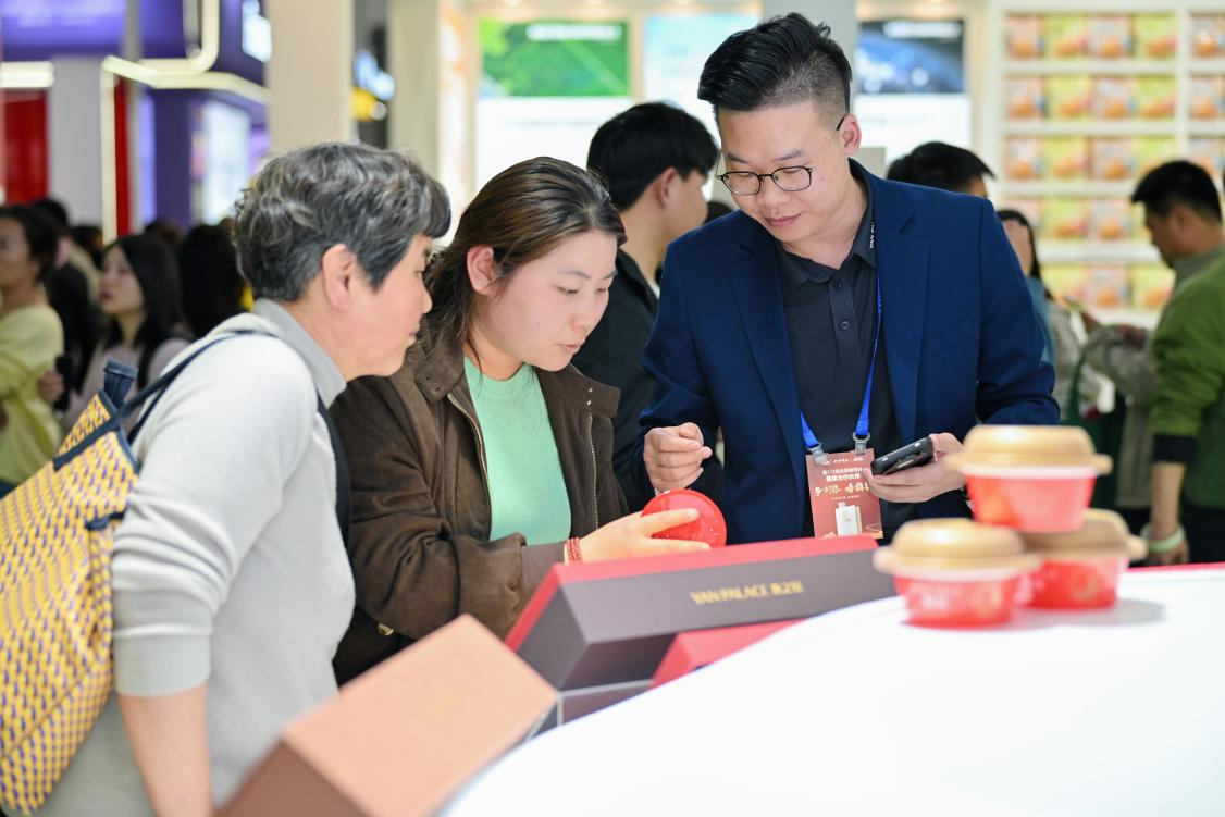 非凡国际(中国区)-官方网站