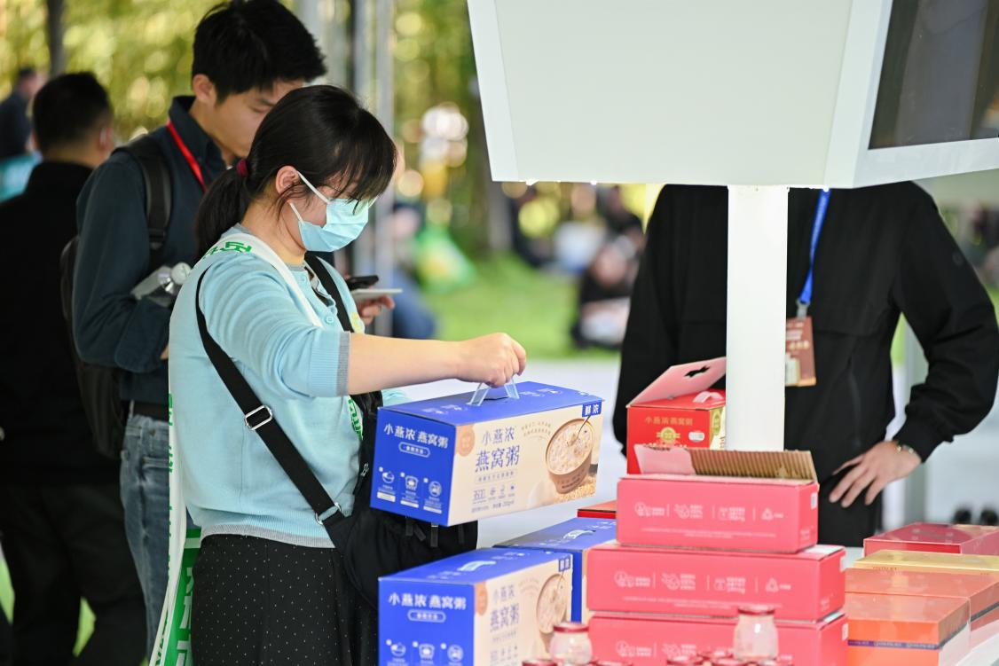 非凡国际(中国区)-官方网站