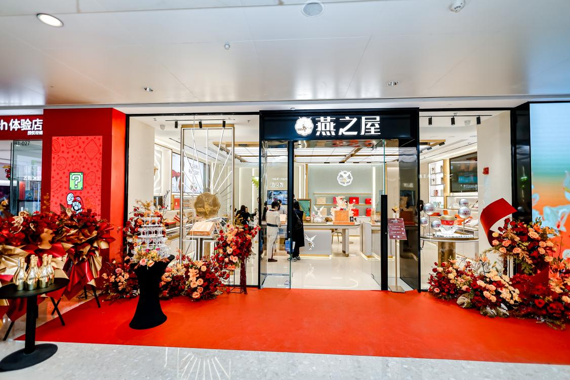 非凡国际(中国区)-官方网站