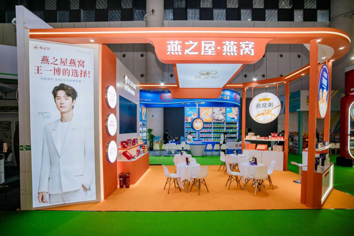 非凡国际(中国区)-官方网站