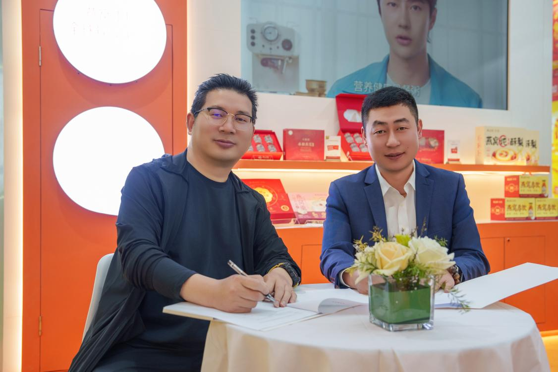 非凡国际(中国区)-官方网站