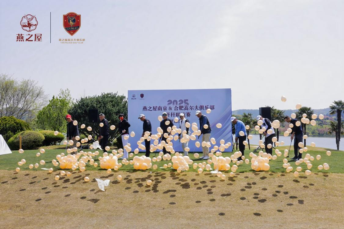 非凡国际(中国区)-官方网站