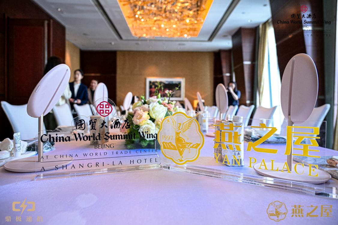 非凡国际(中国区)-官方网站