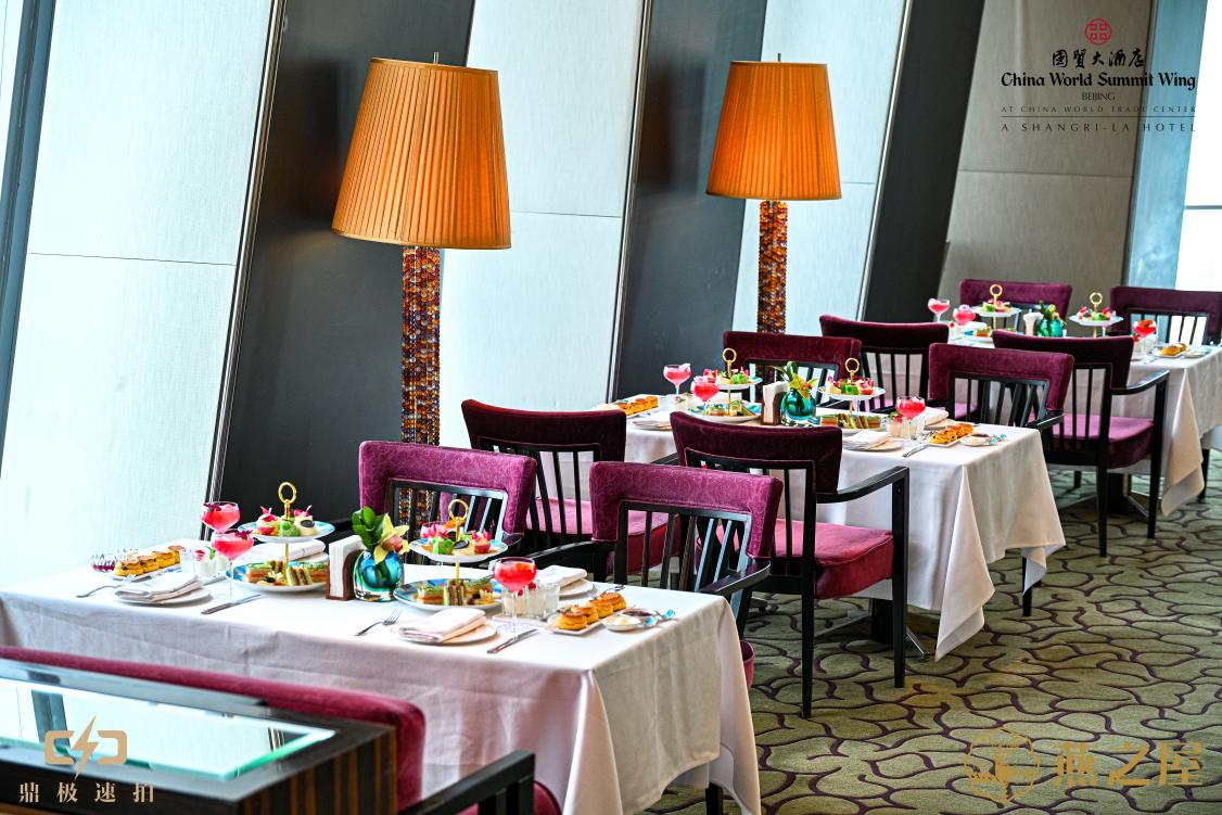 非凡国际(中国区)-官方网站