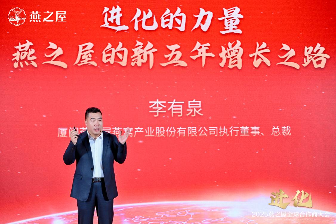 非凡国际(中国区)-官方网站