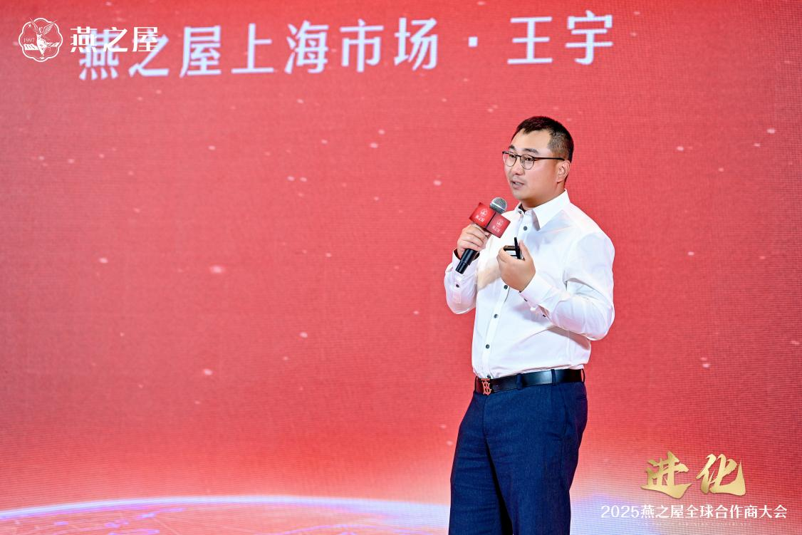 非凡国际(中国区)-官方网站