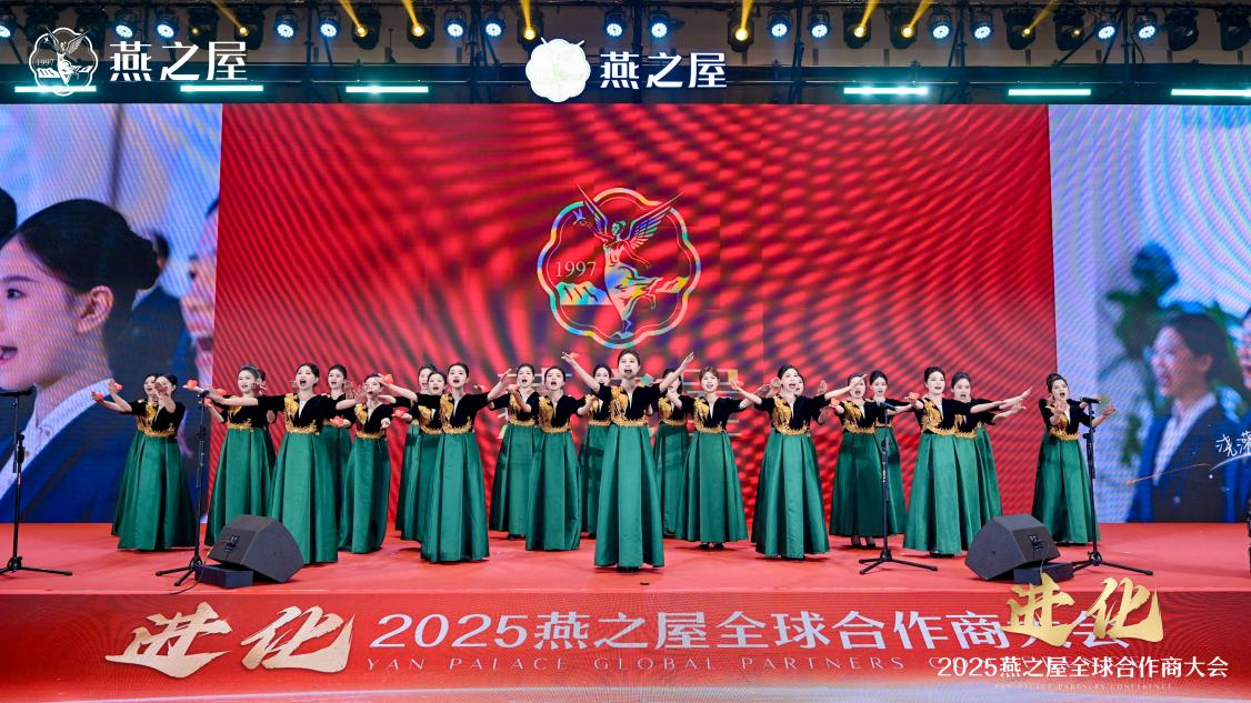 非凡国际(中国区)-官方网站