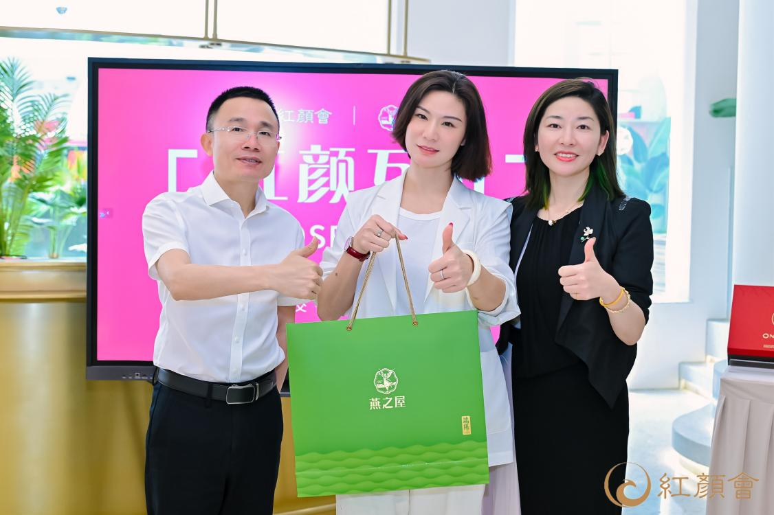 非凡国际(中国区)-官方网站