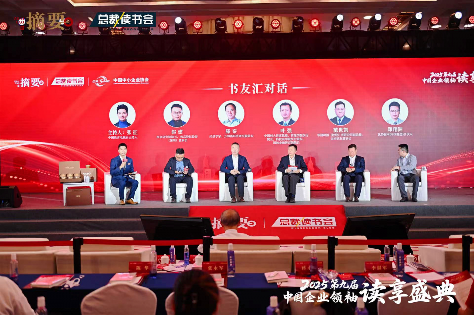 非凡国际(中国区)-官方网站