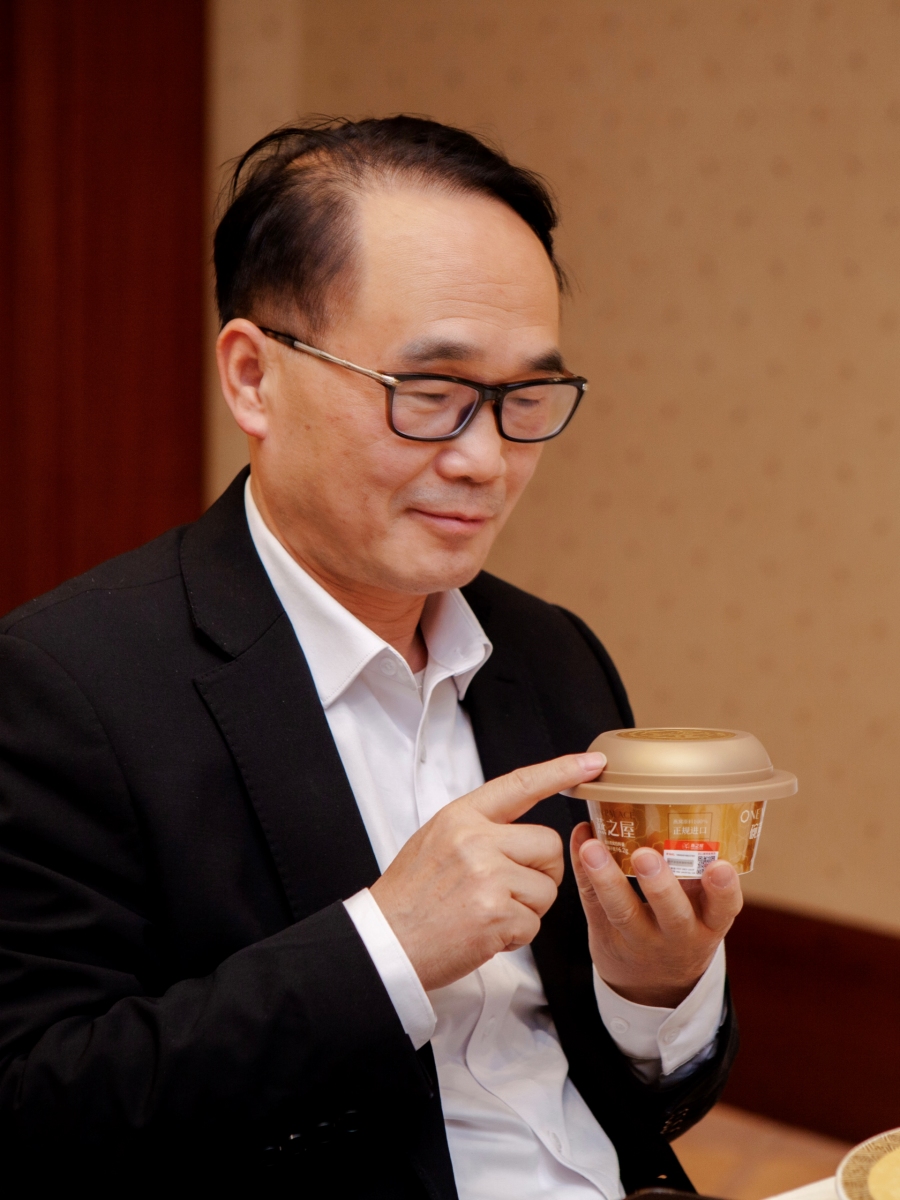 非凡国际(中国区)-官方网站