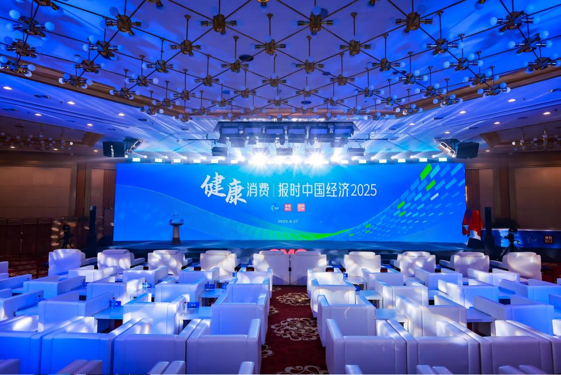 非凡国际(中国区)-官方网站