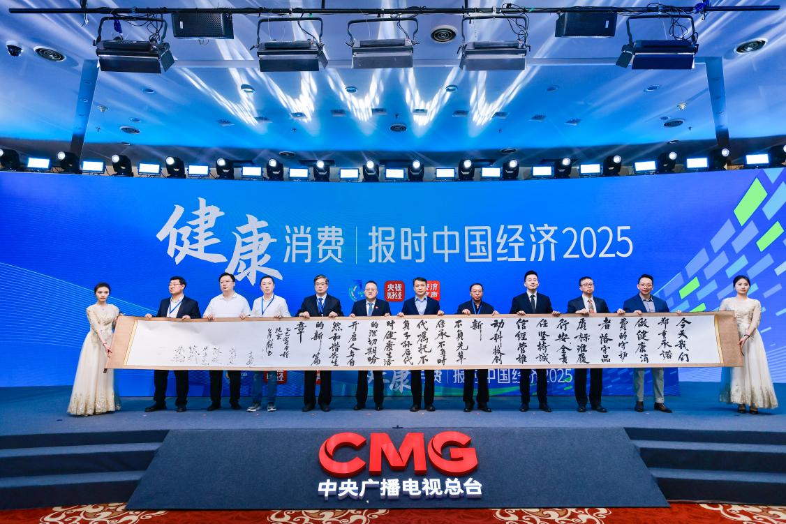 非凡国际(中国区)-官方网站