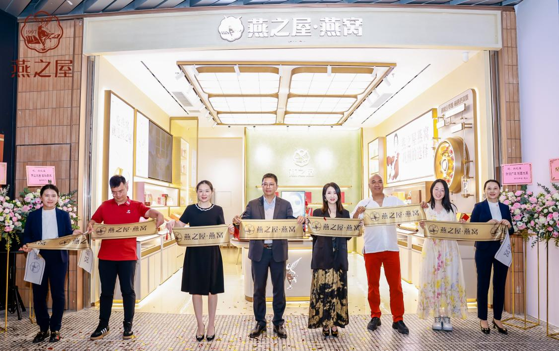 非凡国际(中国区)-官方网站