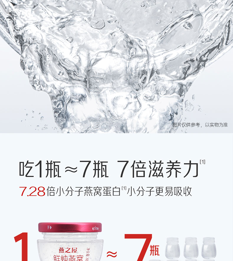 非凡国际(中国区)-官方网站