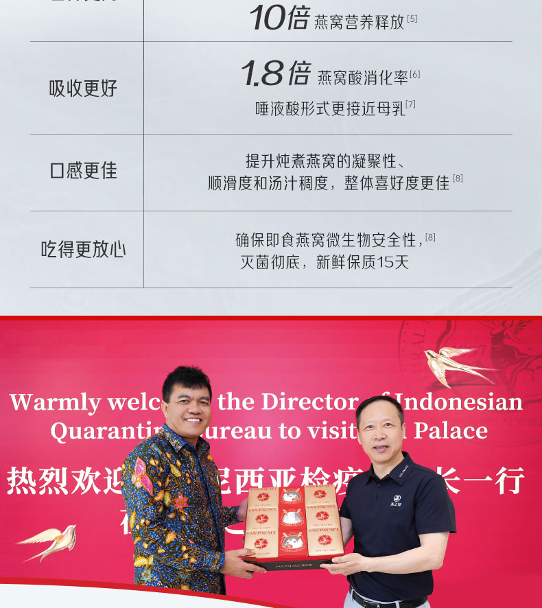 非凡国际(中国区)-官方网站