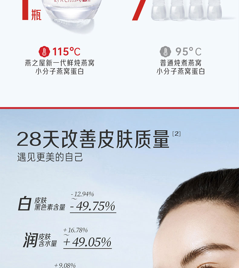 非凡国际(中国区)-官方网站