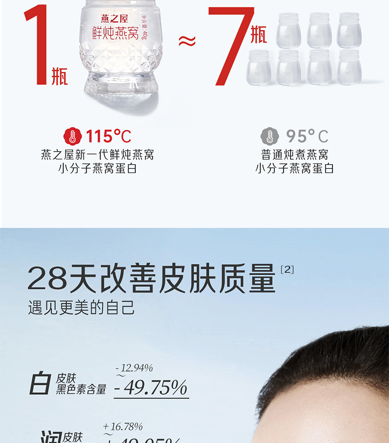 非凡国际(中国区)-官方网站