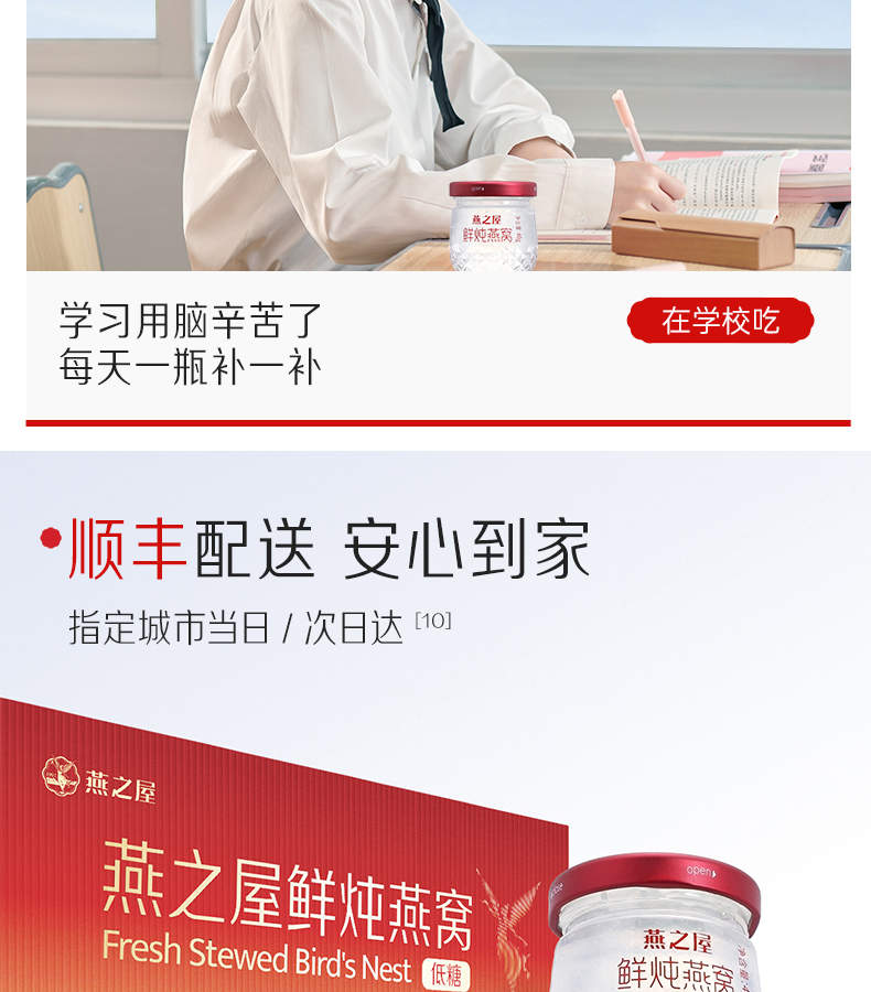 非凡国际(中国区)-官方网站