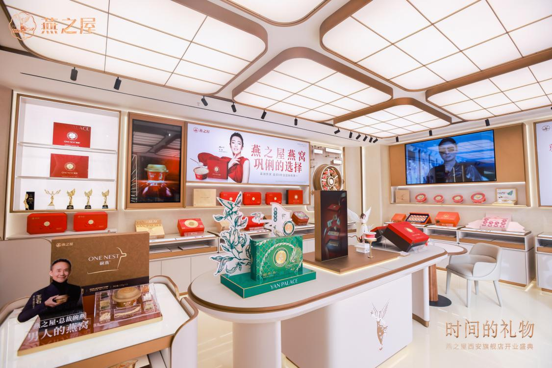 非凡国际(中国区)-官方网站